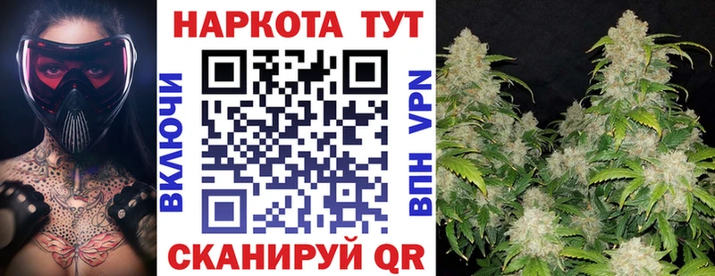 Виды наркотиков купить Дербент A PVP  МЕФ  Cocaine 