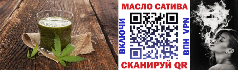 где можно купить   Дербент  Canna-Cookies конопля 