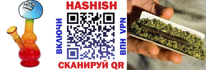 ГАШ 40% ТГК  Дербент 