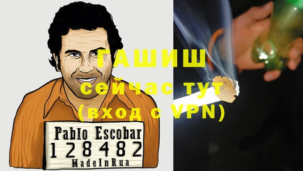 MESCALINE Заволжье