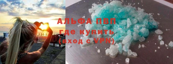 СК Заводоуковск