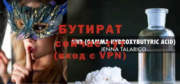 СК Заводоуковск