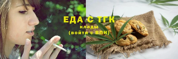 MESCALINE Заволжье