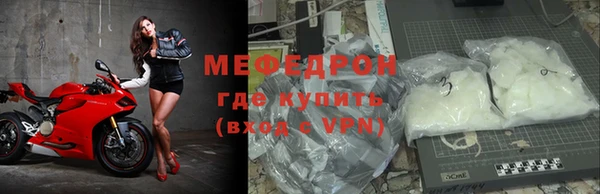 кокаин Заволжск