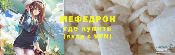 СК Заводоуковск