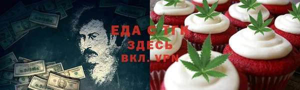 кокаин Заволжск
