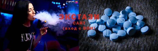 MESCALINE Заволжье