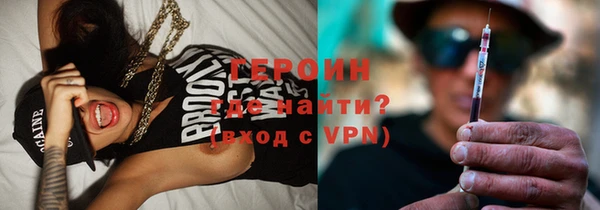СК Заводоуковск