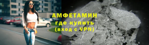 кокаин Заволжск