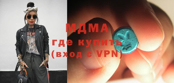 СК Заводоуковск
