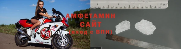 MESCALINE Заволжье