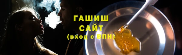 СК Заводоуковск