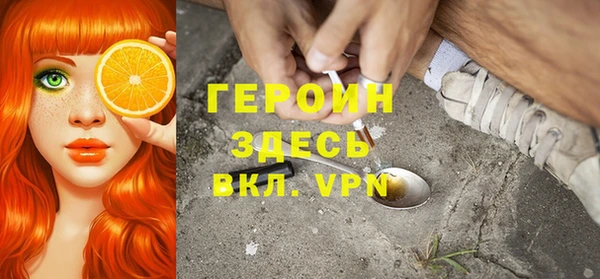 СК Заводоуковск