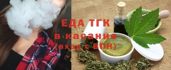 кокаин Заволжск