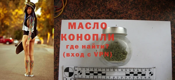MESCALINE Заволжье