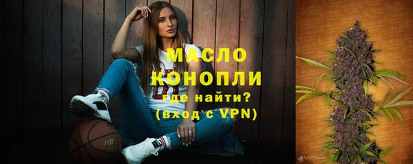 СК Заводоуковск