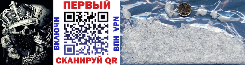 как найти закладки  Дербент  МЕТАМФЕТАМИН витя 